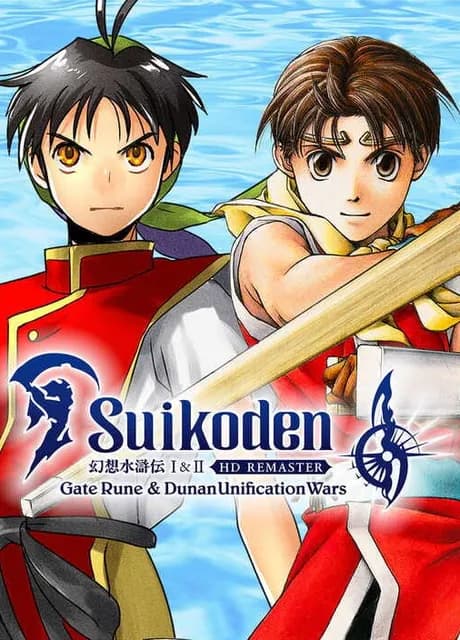 Suikoden I & II HD Remaster: Gate Rune and Dunan Unification Wars