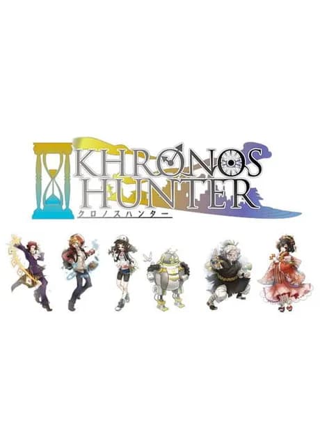 Tabletop Simulator: Khronos Hunter