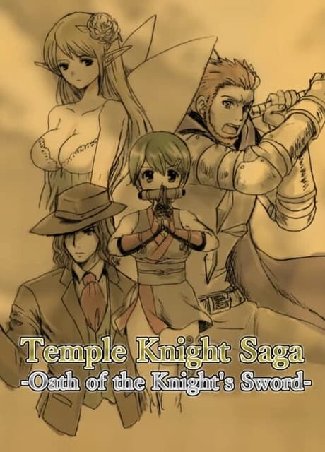 Temple Knight Saga: Oath of the Knight's Sword