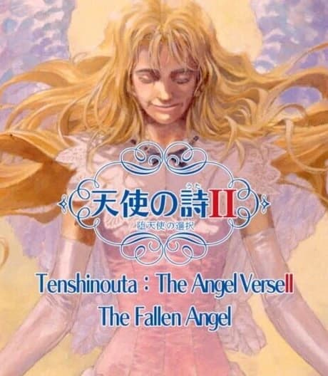 Tenshi no Uta: The Angel Verse II - The Fallen Angel