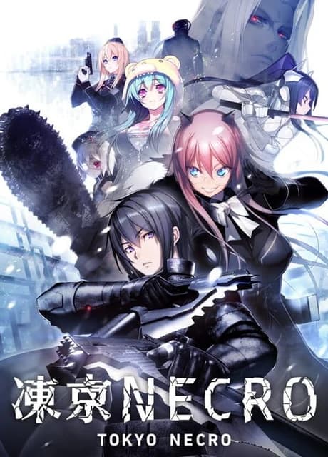 Tokyo Necro