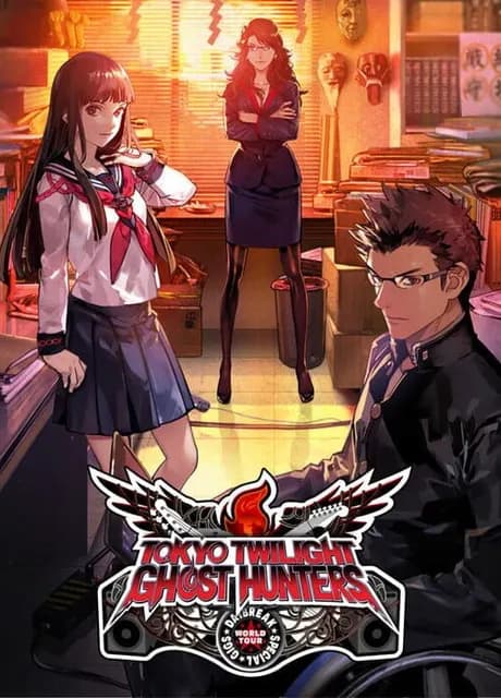 Tokyo Twilight Ghost Hunters: Daybreak Special Gigs