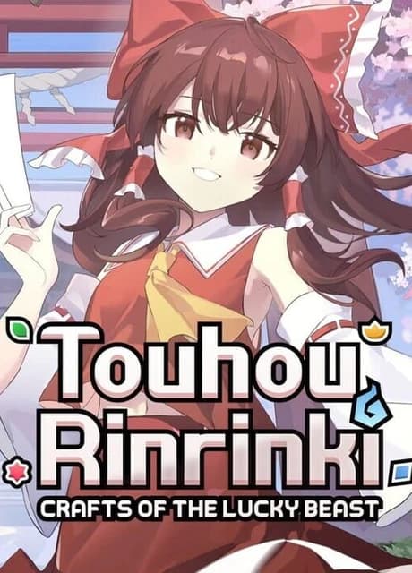 Touhou Rinrinki: Crafts of the Lucky Beast