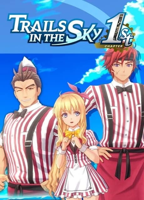 Trails in the Sky 1st Chapter: Fine Red Diner Costume Set Vol. 3