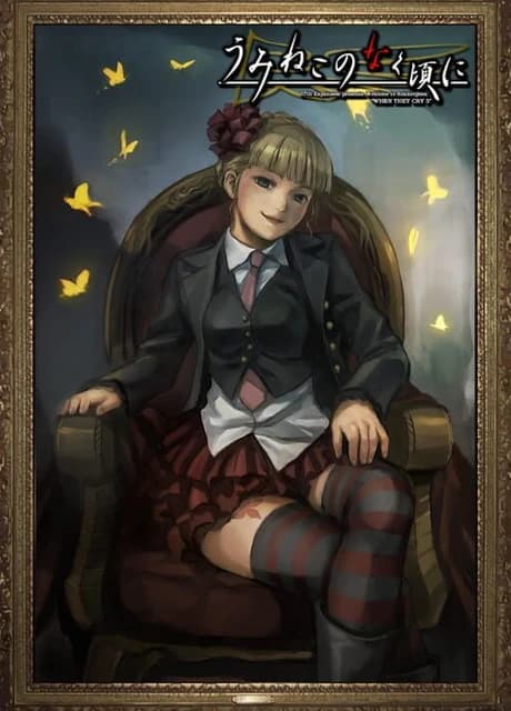 Umineko no Naku Koro ni: Episode 2 - Turn of the Golden Witch