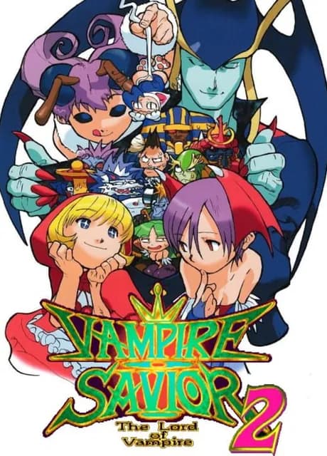 Vampire Savior 2: The Lord of Vampire