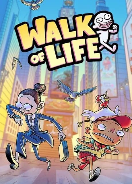 Walk of Life