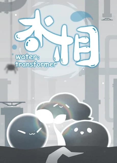 Water: Transformer