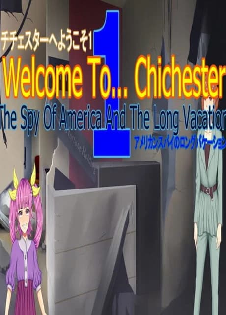 Welcome To... Chichester Redux : The Spy Of America And The Long Vacation
