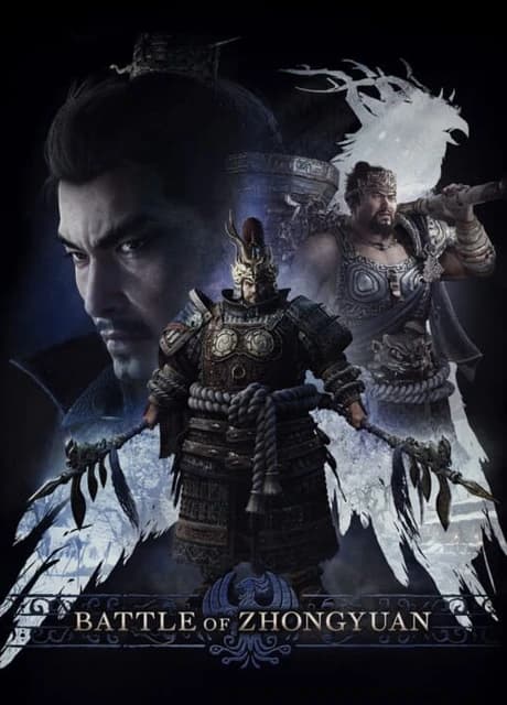 Wo Long: Fallen Dynasty - Battle of Zhongyuan