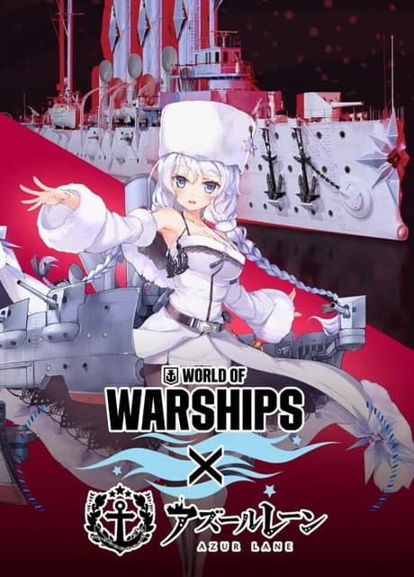 World of Warships X Azur Lane: Quest for Al Avrora