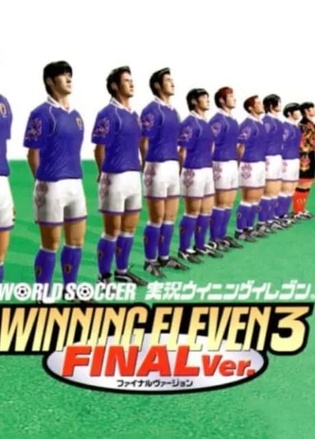 World Soccer Jikkyou Winning Eleven 3: Final Ver.