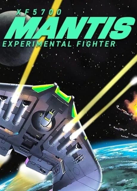 XF5700 Mantis Experimental Fighter