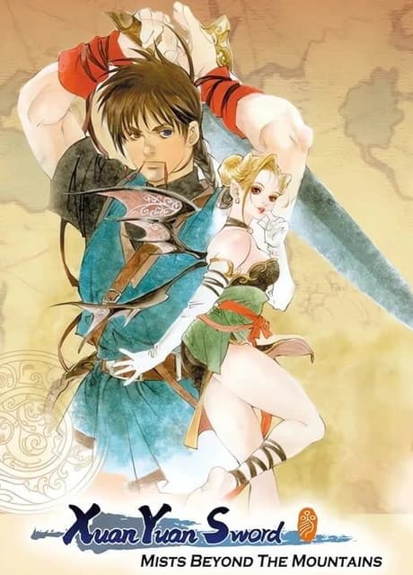 Xuan-Yuan Sword: Mists Beyond the Mountains