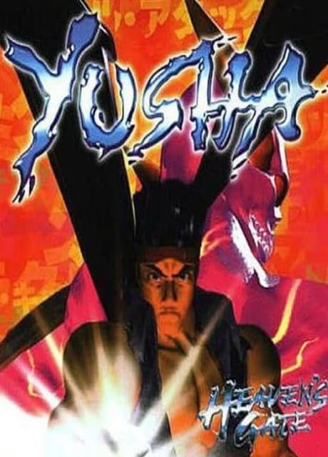 Yusha: Heaven's Gate